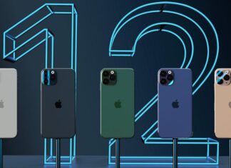 Το ρίσκο της Apple με μπροστάρη το iPhone 12