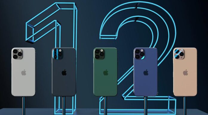 Το ρίσκο της Apple με μπροστάρη το iPhone 12