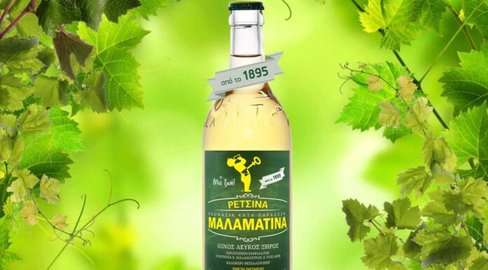 Μαλαματίνα: «Άδειασαν» τα βαρέλια της