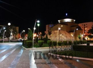 Περιστέρι: Walking by night