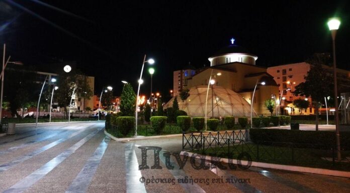 Περιστέρι: Walking by night