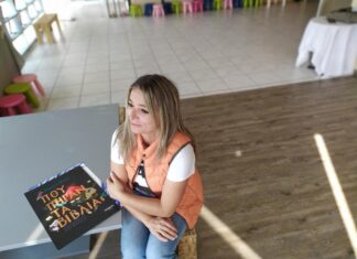 Δήμητρα Φώτου: Η φαντασία είναι ο προθάλαμος της γνώσης