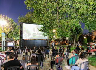 Δωρεάν θερινός κινηματογράφος για παιδιά