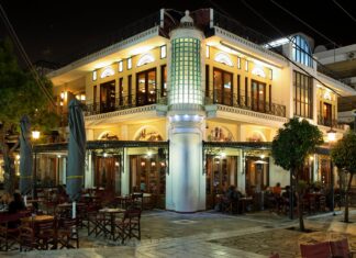 Γραμματόσημο: Ορόσημο (και) στη νυχτερινή έξοδο