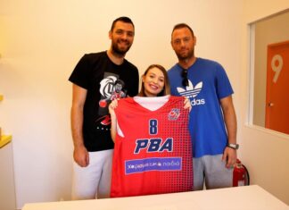 Τρίποντο στην Παιδεία και στον Πολιτισμό