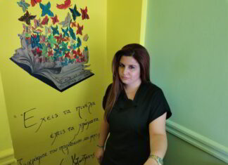 Καλλιόπη Ποτηριάδη: Οι γονείς πρέπει να «ακούν» τα παιδιά τους