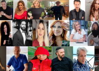 30+1 ξεχωριστές ευχές για το 2021