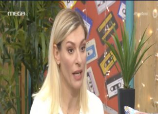 Συγκλονίζει η Ζέτα Δούκα: Έπεσα θύμα λεκτικής & σωματικής βίας από τον Κιμούλη