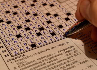 Γιατί η μεγαλύτερη εφεύρεση του ανθρώπου είναι…οι λέξεις;