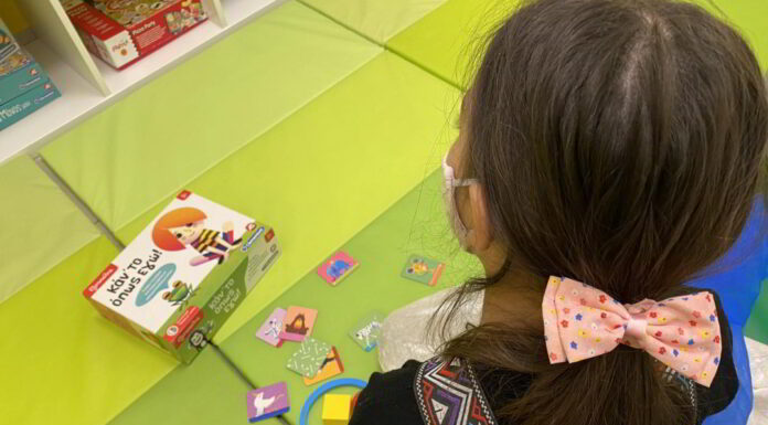 Διάδραση και AS Company: Μια συμμαχία με φόντο την παιδική φαντασία και δεξιότητα