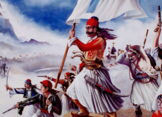 Τα πραγματικά ονόματα των πρωταγωνιστών της ελληνικής επανάστασης του 1821