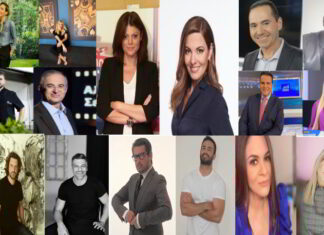 Ευχές για την πιο βαθιά συμβολική Ανάσταση