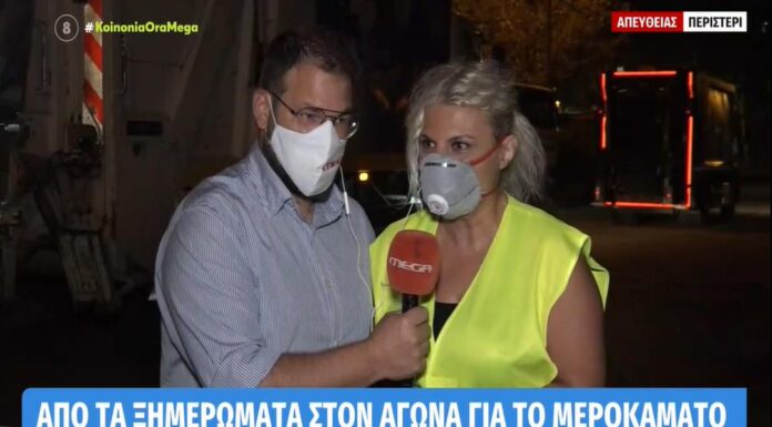 «Είμαστε περήφανες για εσένα μαμά»