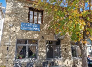 Φθινόπωρο στο Επταχώρι Καστοριάς