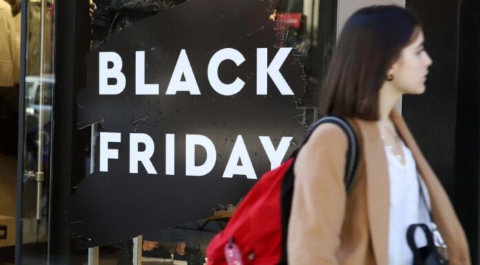 Οι παγίδες που κρύβει η Black Friday