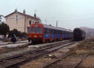 Σταθμοί “φαντάσματα” στη Βόρειο Ελλάδα