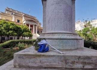 Η «μαραμένη» μοίρα του ήρωα