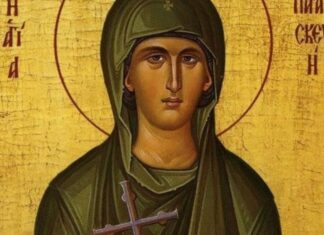 Γιορτάζει η Αγία Παρασκευή!