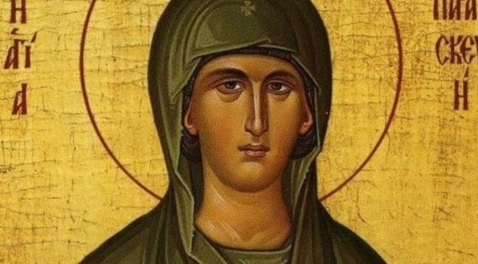 Γιορτάζει η Αγία Παρασκευή!