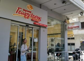 Πιροσκί Γεωργίτσης: Φτιάχνοντας επί 75 χρόνια τα πιο γευστικά πιροσκί