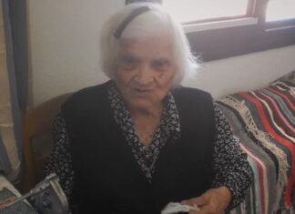 Πέθανε στα 112 της χρόνια η «δασκάλα του αργαλειού» στην Ικαρία