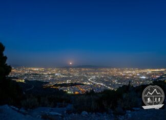Αθλητισμός και Περιβάλλον ενώθηκαν στο 10o Poikilo Night Trail