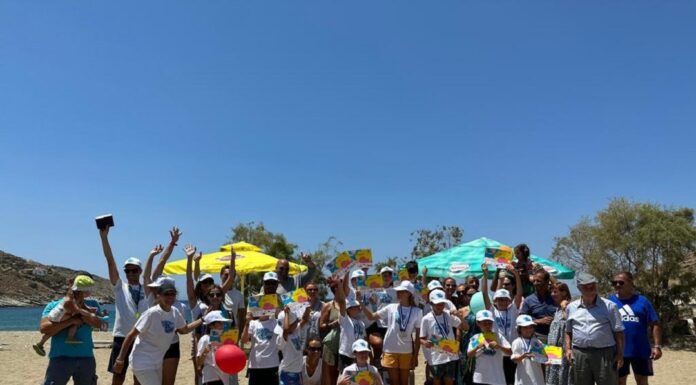 Τα Kea Beach Games συνεχίζονται με συναρπαστική σειρά εκδηλώσεων