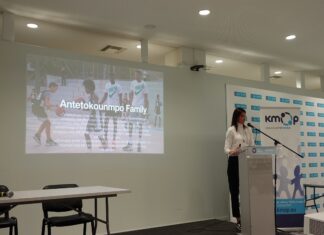 Εκδήλωση του ΚΜΟΠ για την προστασία και τη συμπερίληψη ατόμων με μεταναστευτικό υπόβαθρο