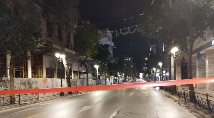 Εξερράγη εκρηκτικός μηχανισμός στην Σταδίου