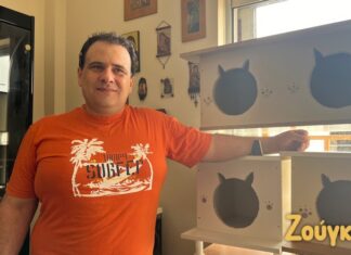 Ένα ζευγάρι ξυλουργών από το Περιστέρι φτιάχνει σπιτάκια για αδέσποτα ζωάκια