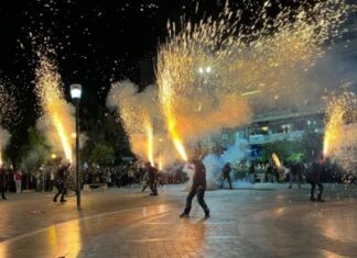 Αγρίνιο: Εκρηκτικό θέαμα από τους χαλκουνάδες