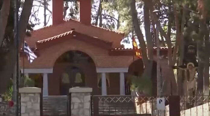 Οι κρυμμένες εκκλησίες της Αθήνας