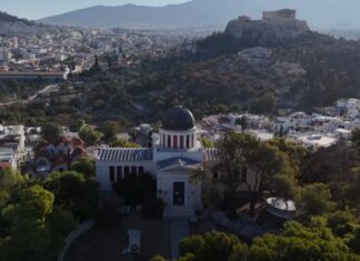 Ποιο είναι το σημείο μηδέν των χλμ στην Αθήνα;