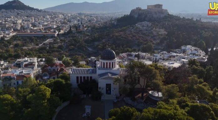 Ποιο είναι το σημείο μηδέν των χλμ στην Αθήνα;