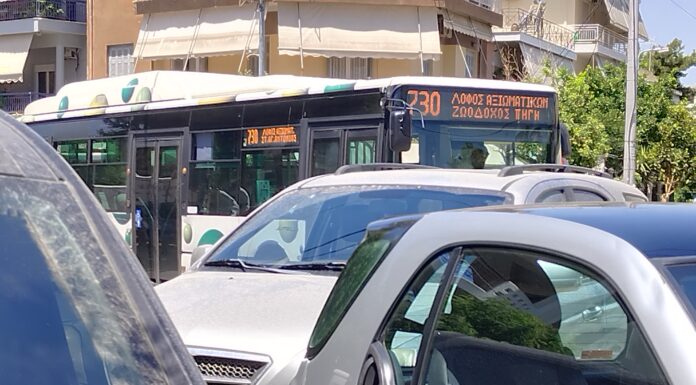 Δρόμοι αποκλεισμένοι από τα διπλοπαρκαρισμένα