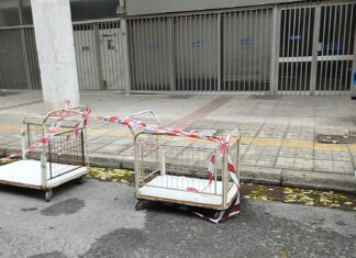 Παράνομη κατάληψη θέσης στάθμευσης – Οι “εξυπνάκηδες” που δυσκολεύουν τη ζωή μας