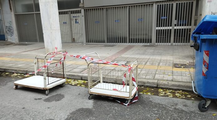 Παράνομη κατάληψη θέσης στάθμευσης – Οι “εξυπνάκηδες” που δυσκολεύουν τη ζωή μας