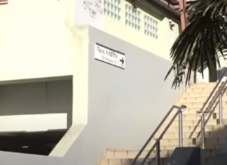 Γιατί άνοιξαν οι θύρες του ηλεκτρικού ενώ ήταν εν κινήσει;