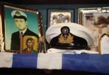 Μαρία Γιαλοψού – Αδερφή Έκτορα:”Έδωσε όρκο στην πατρίδα του και τον έστειλαν σε δολοφονική αποστολή”