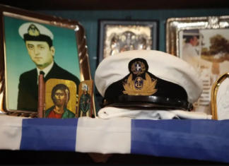 Μαρία Γιαλοψού – Αδερφή Έκτορα:”Έδωσε όρκο στην πατρίδα του και τον έστειλαν σε δολοφονική αποστολή”