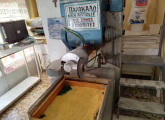 Ένα από τα τελευταία εργαστήρια που φτιάχνει χυλοπίτες & τραχανά