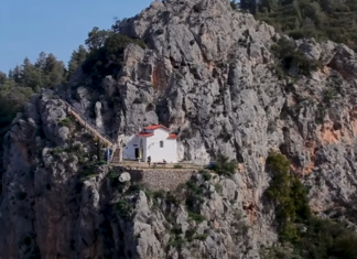 Η Αγία Μαρίνα του βράχου στην Πάρνηθα