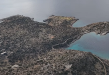 Φλέβες: Η άγνωστη ιστορία του νησιού των ΟΥΚ-αδων