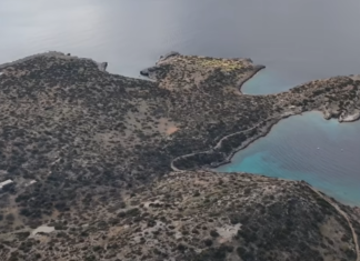 Φλέβες: Η άγνωστη ιστορία του νησιού των ΟΥΚ-αδων