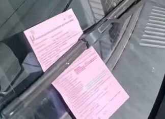 Κλήσεις μοίρασε το…ΚΑΠΗ