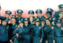 Πως είναι σήμερα οι πρωταγωνιστές της Μεγάλης των Μπάτσων Σχολή