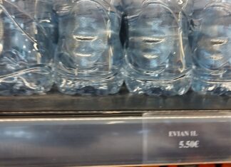 Νερό φαρμάκι στην Ακρόπολη