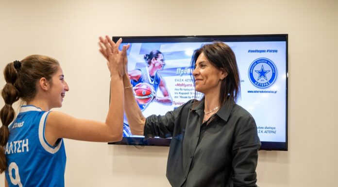 «Μαθήματα ζωής μέσα από το μπάσκετ» με την Εβίνα Μάλτση, μια βραδιά έμπνευσης στην Καλαμάτα