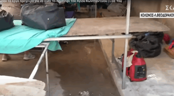 Κολωνός: Μπάζωσαν τα έργα πρόχειρα για να γίνει το πανηγύρι του Αγίου Κωνσταντίνου