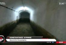 Καταφύγια Β’ Παγκοσμίου Πολέμου – Η ιστορία στα έγκατα της γης